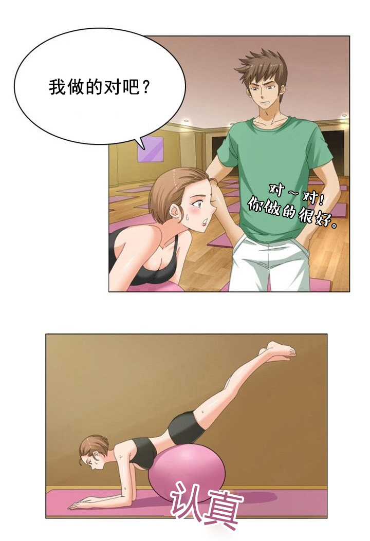 15.jpg