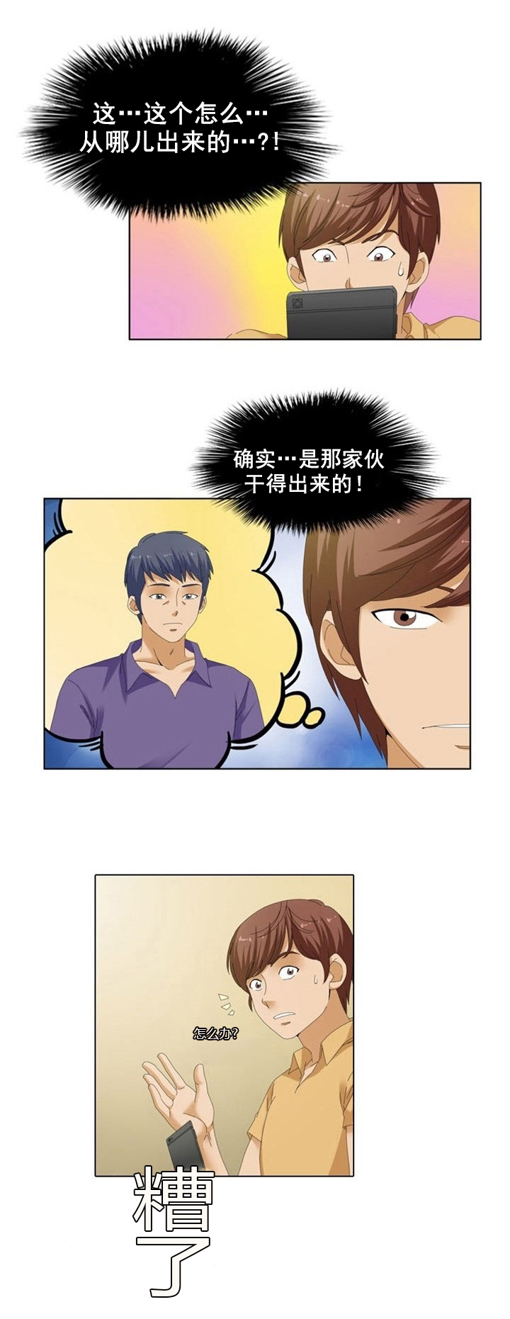 1.jpg