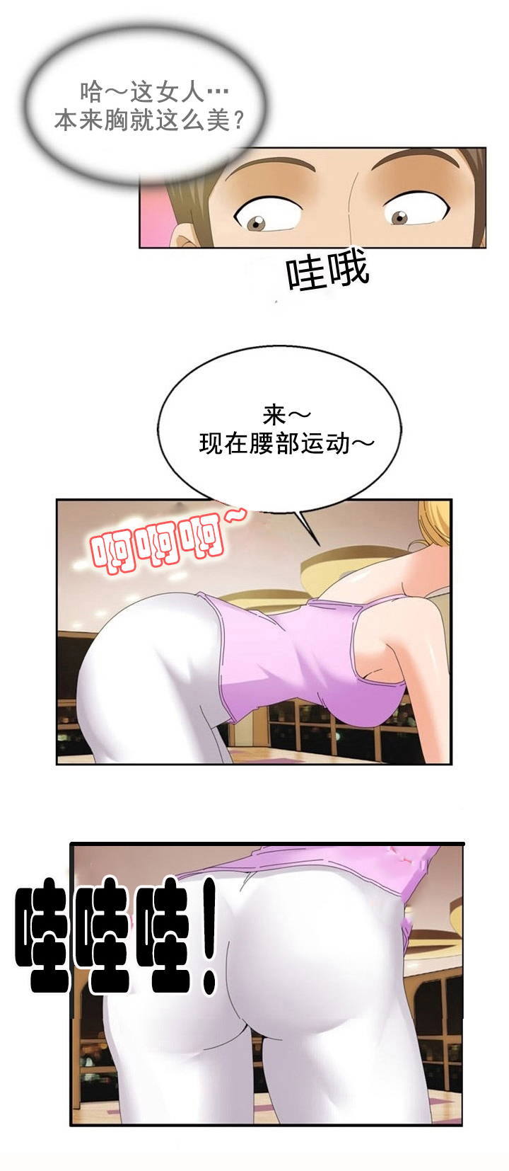 2.jpg