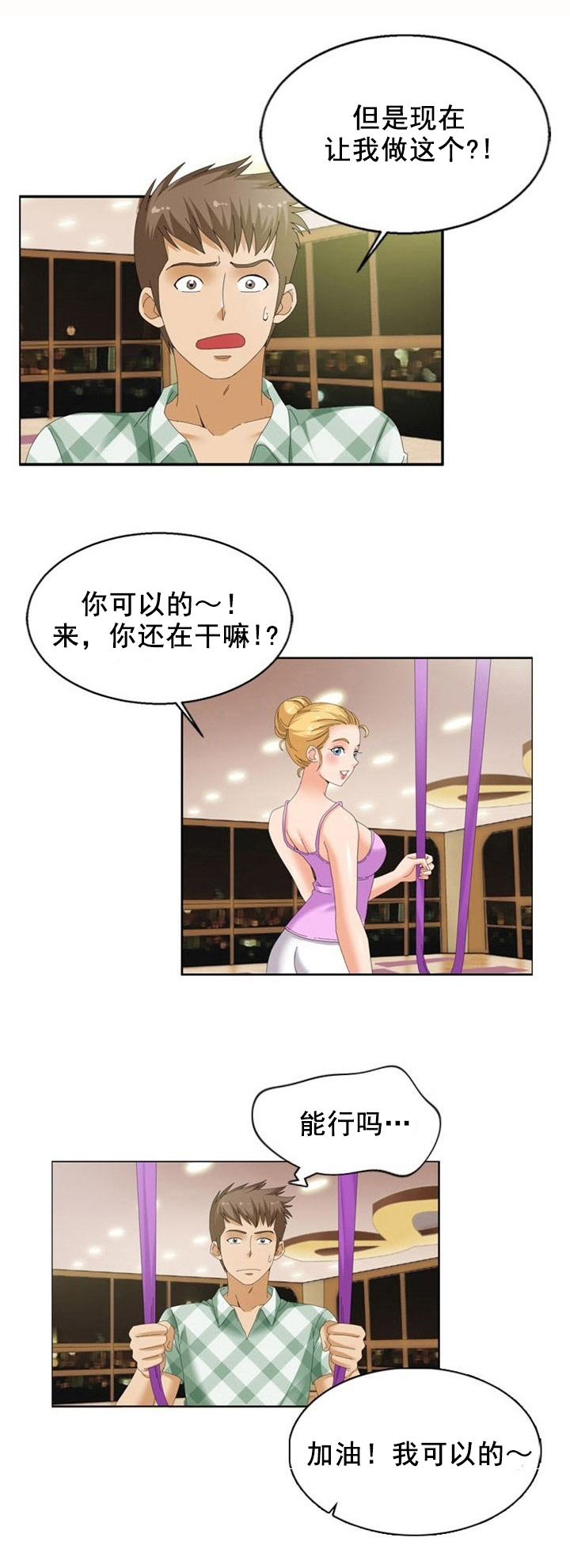14.jpg