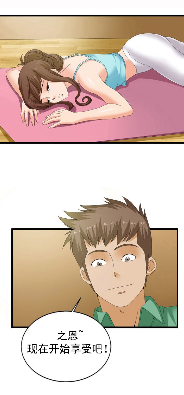 11.jpg