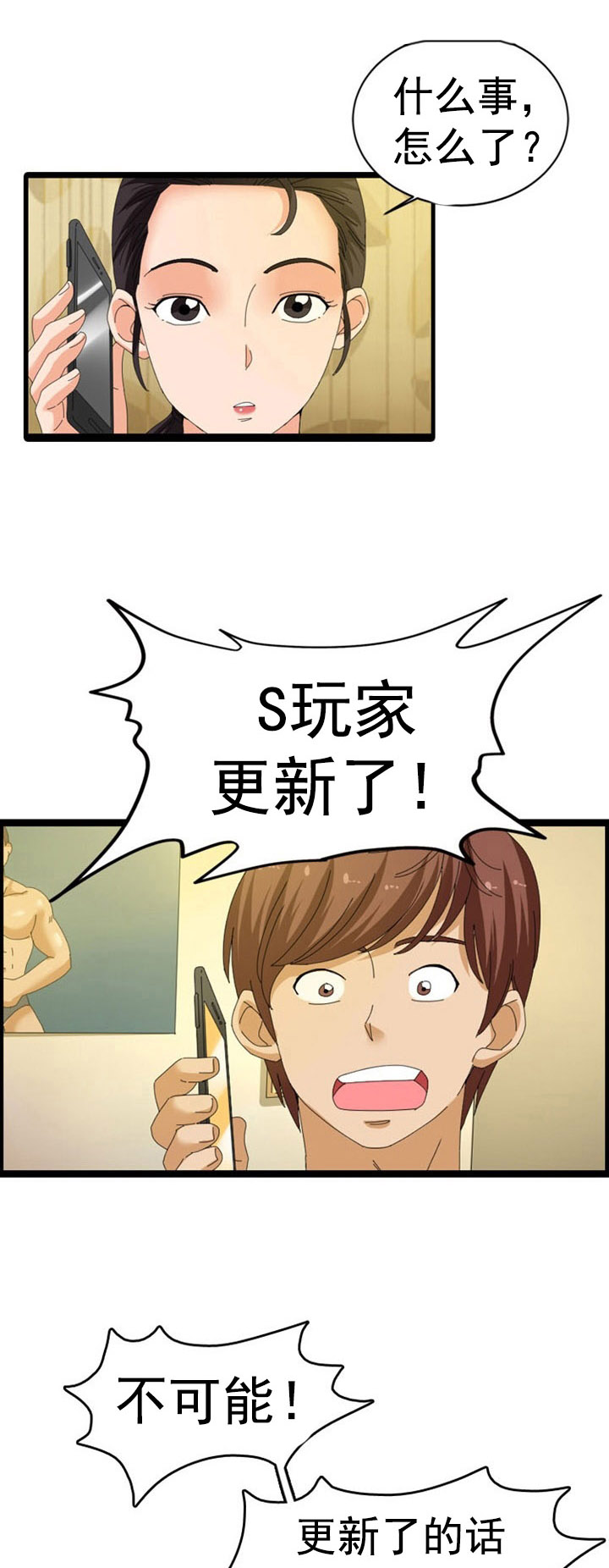 9.jpg