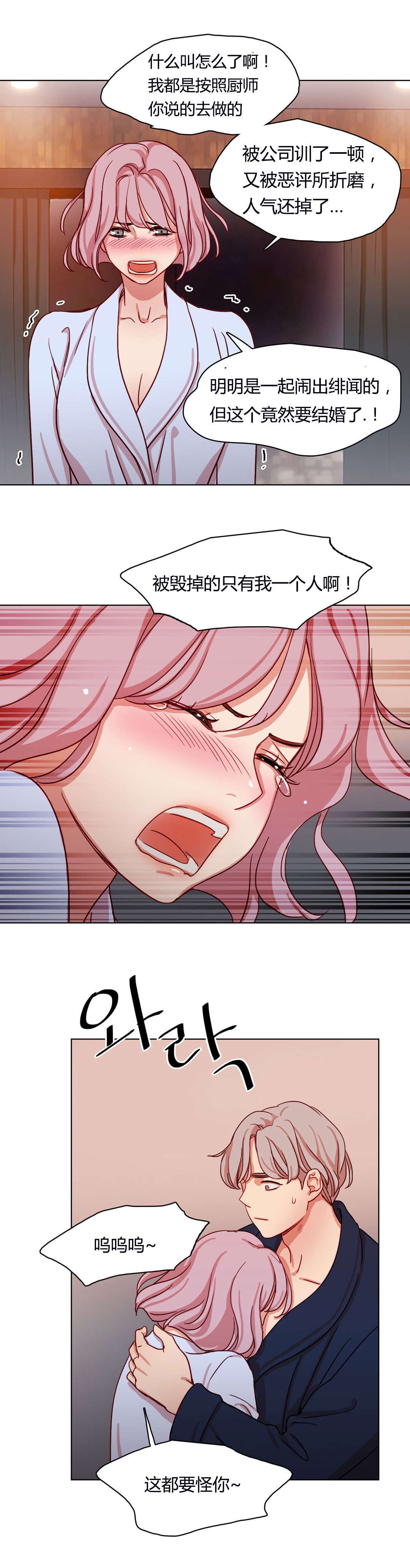 9.jpg