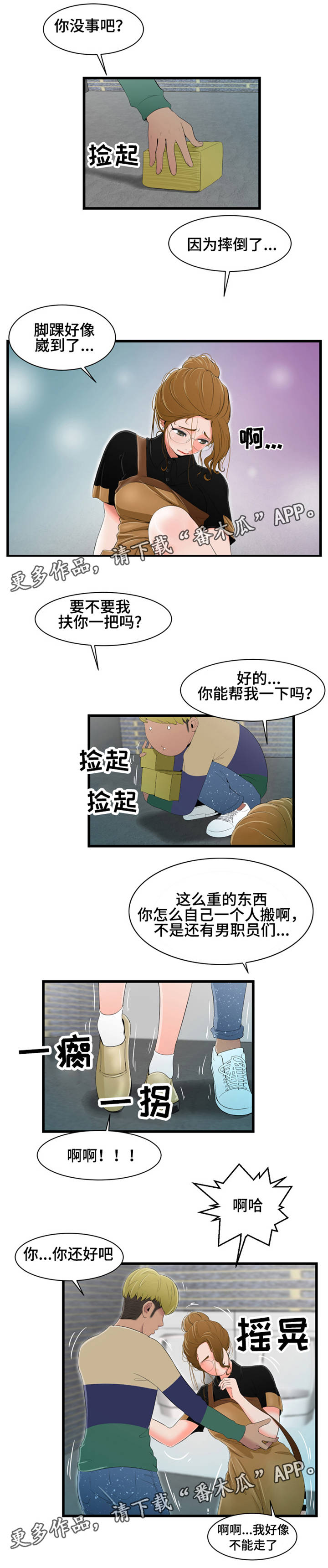 1.jpg