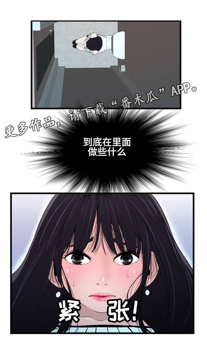 11.jpg