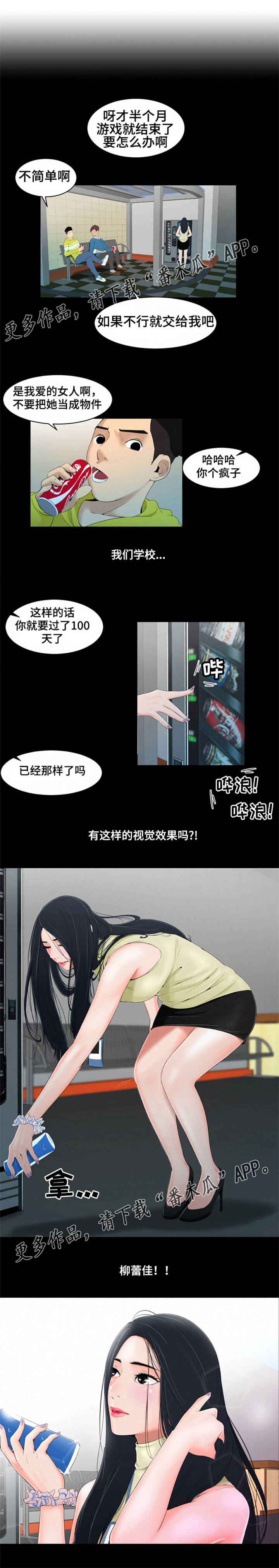 8.jpg