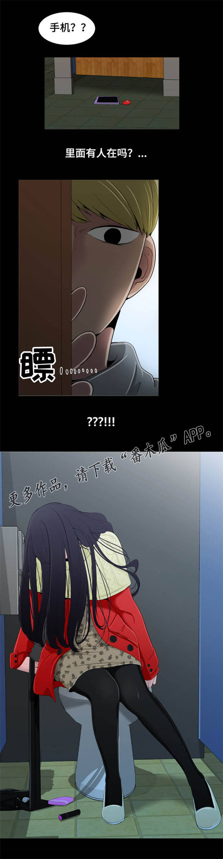 7.jpg