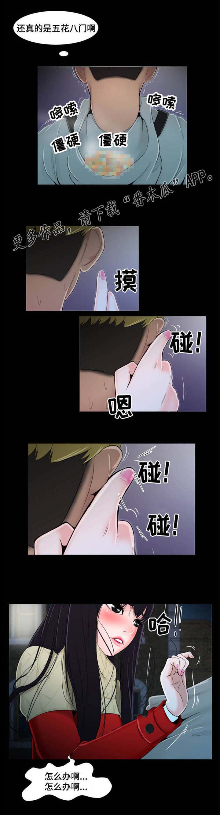 7.jpg