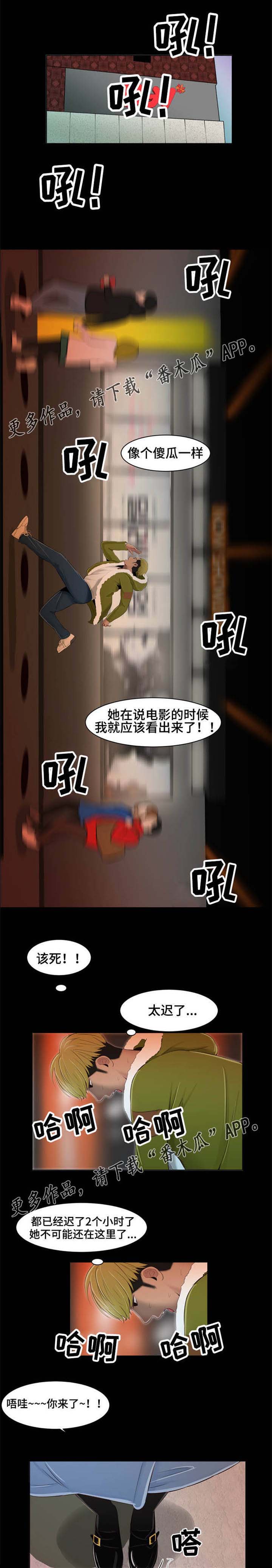 6.jpg