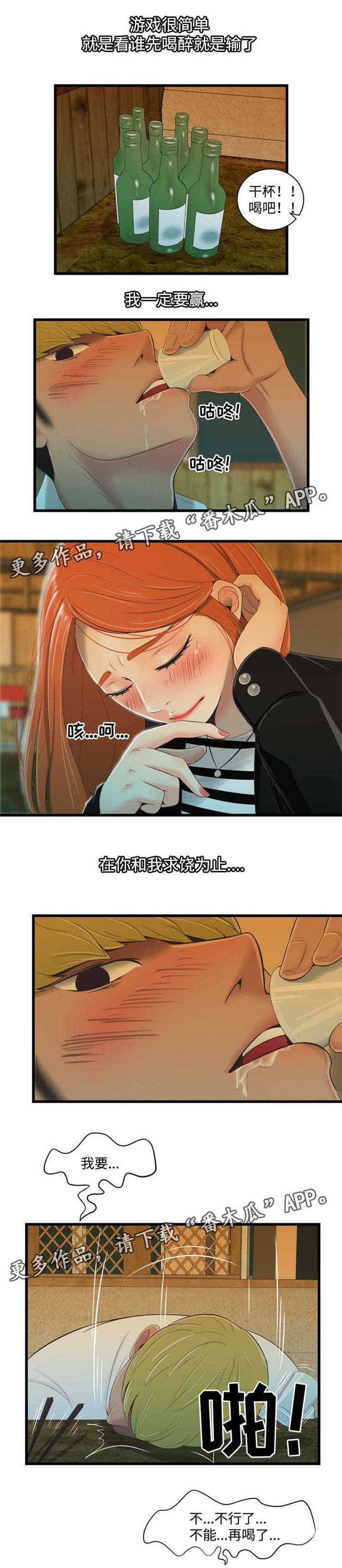 4.jpg