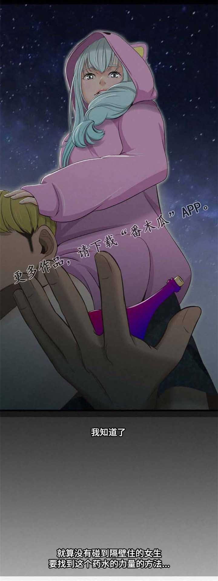 10.jpg