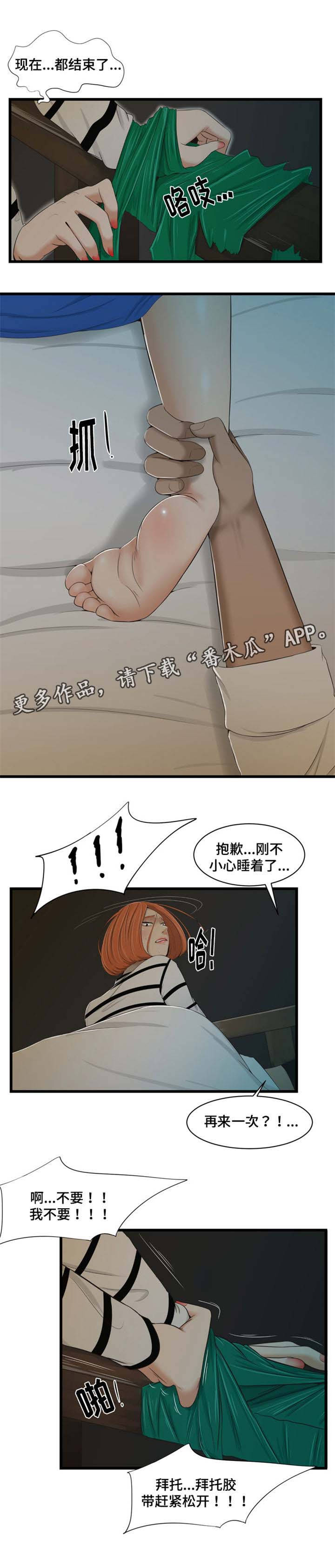 12.jpg