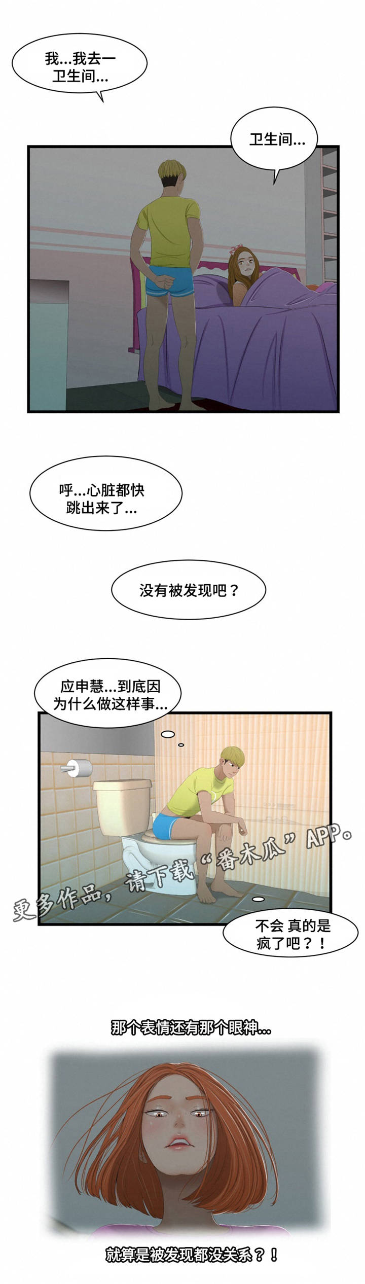 7.jpg