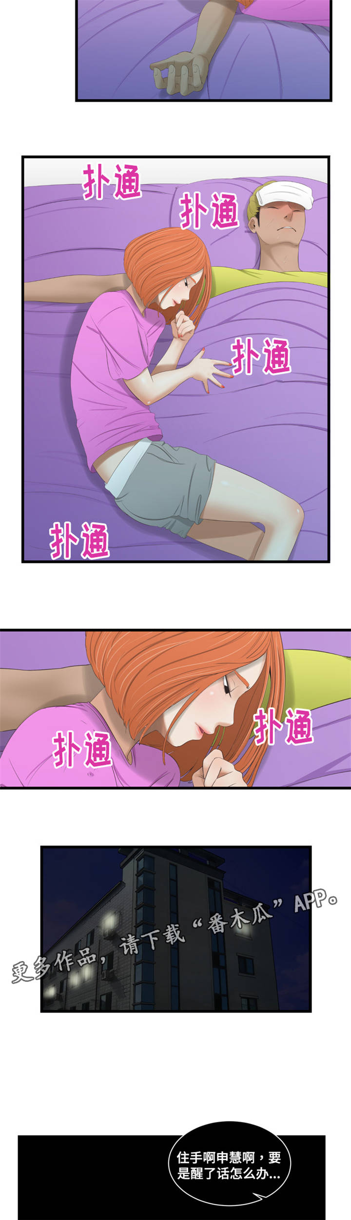 5.jpg
