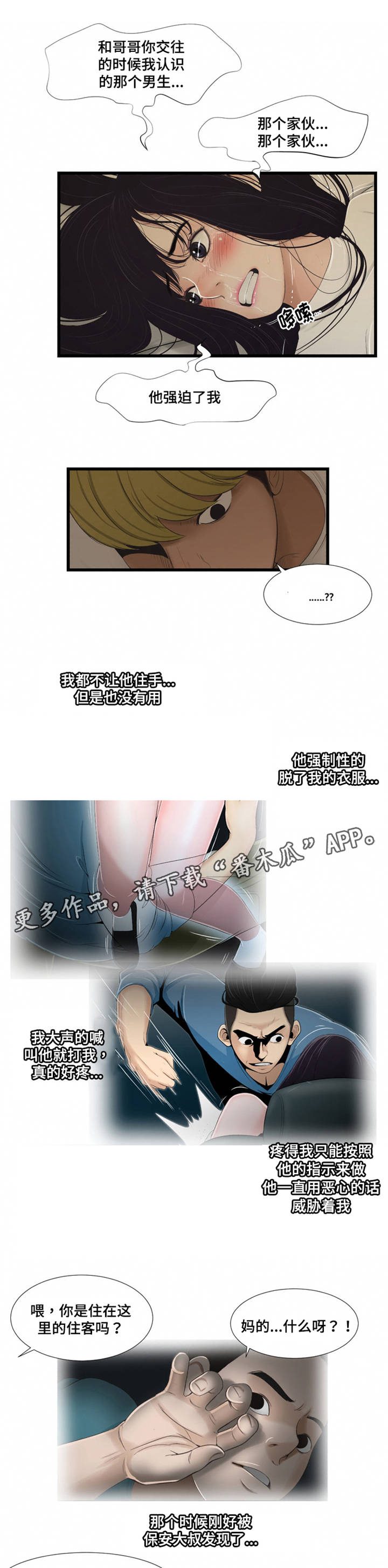 8.jpg