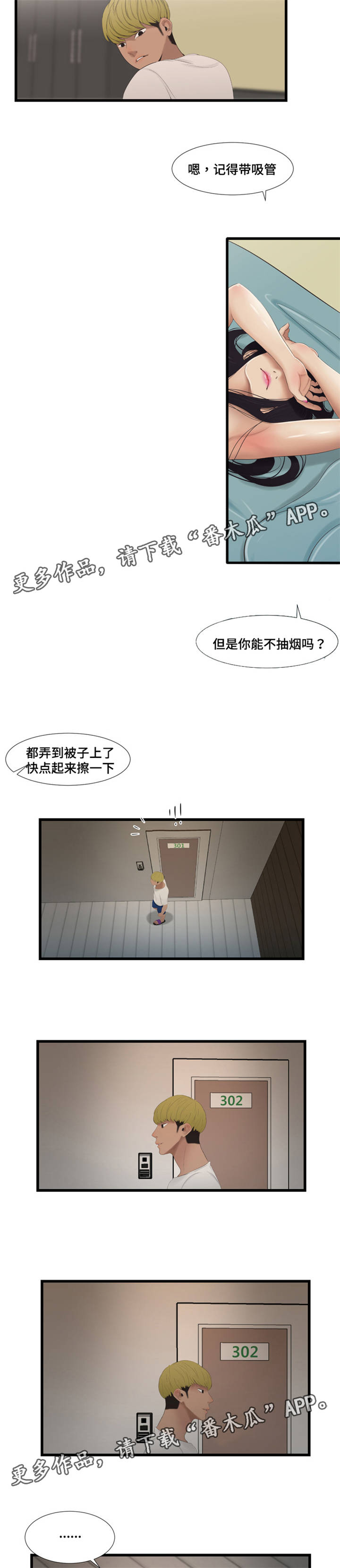 8.jpg