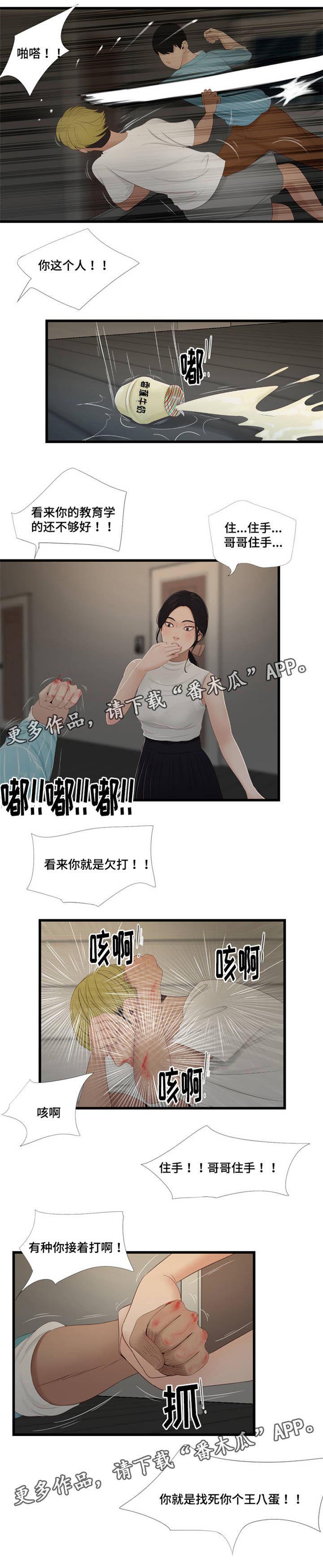 4.jpg