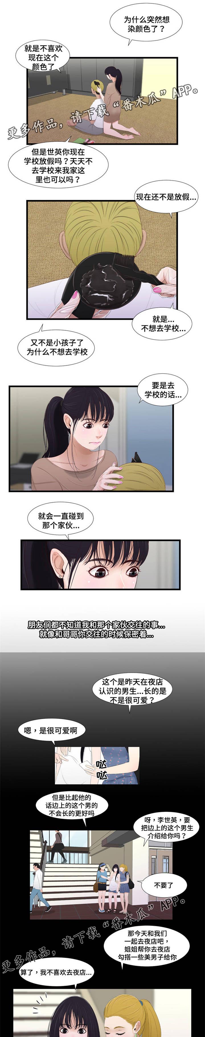 5.jpg