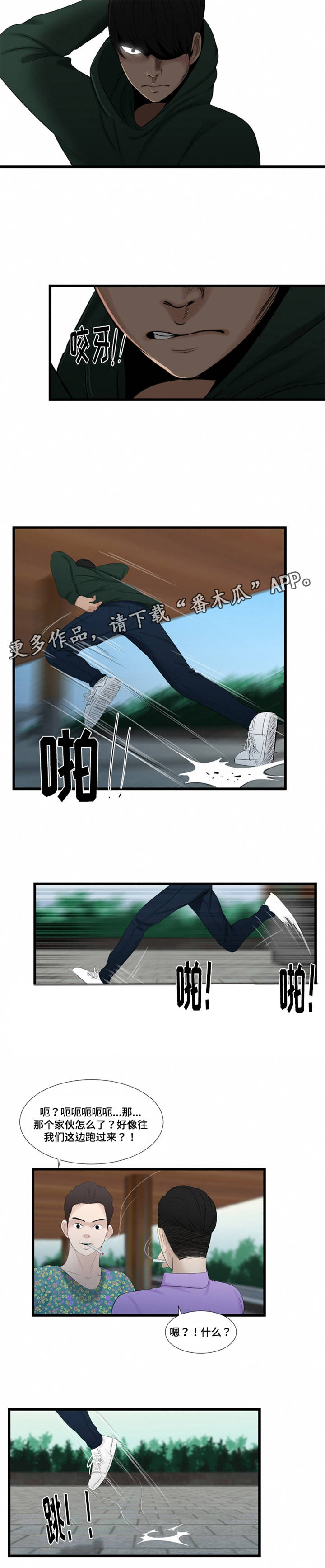 6.jpg