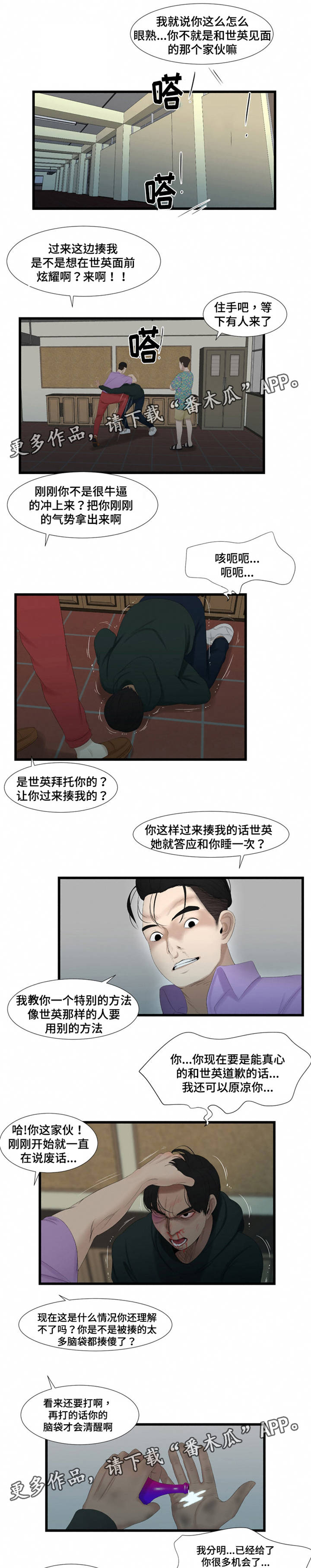 6.jpg