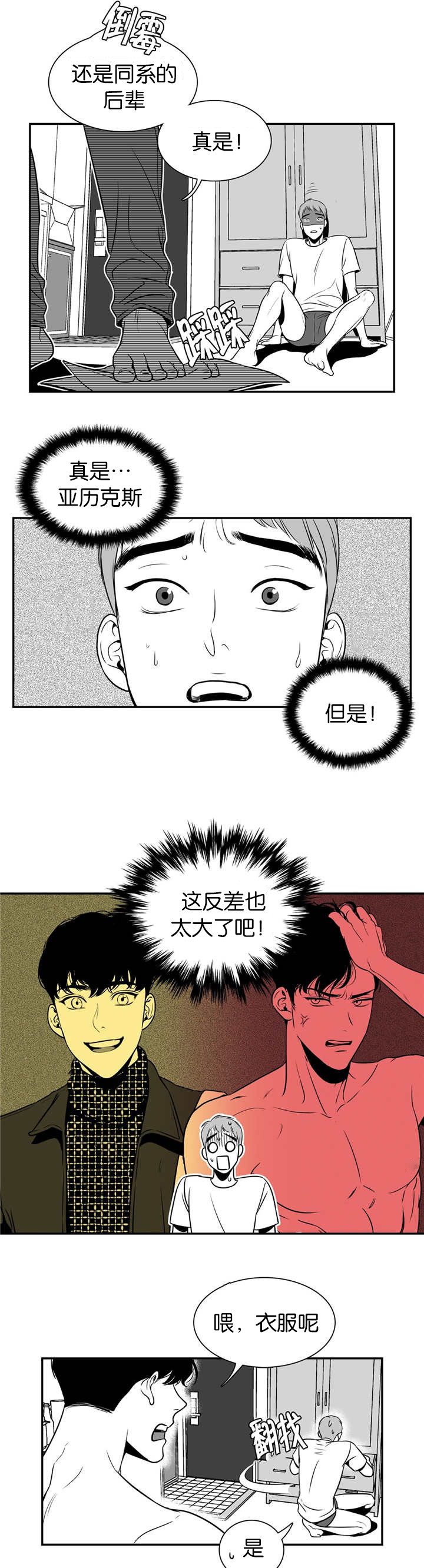 8.jpg