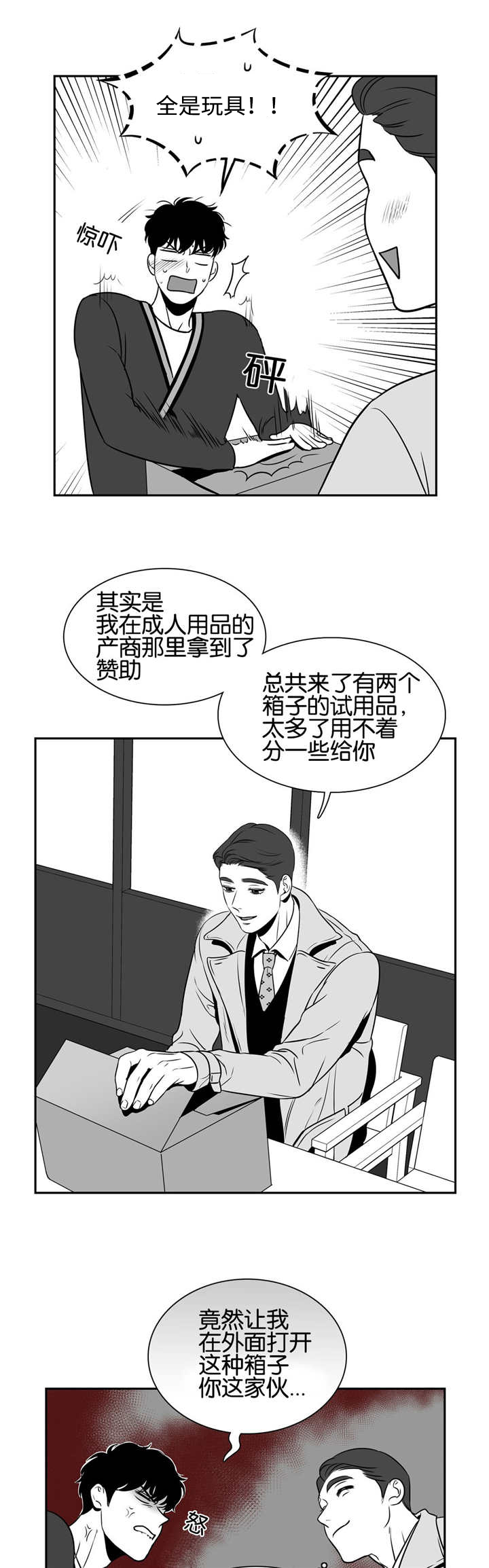 1.jpg