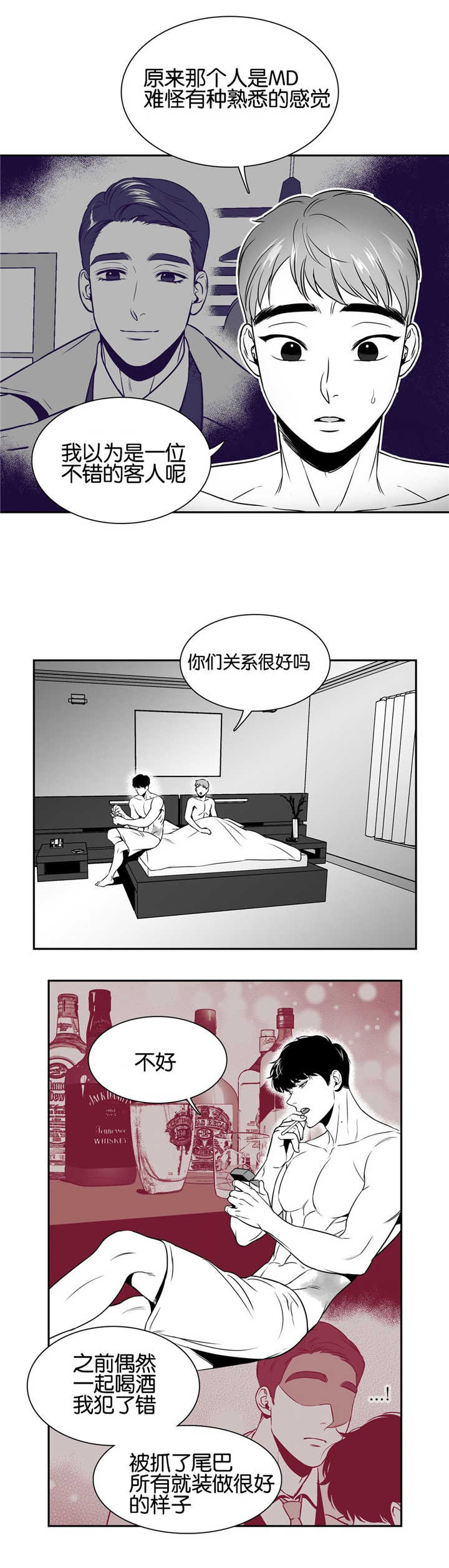 14.jpg