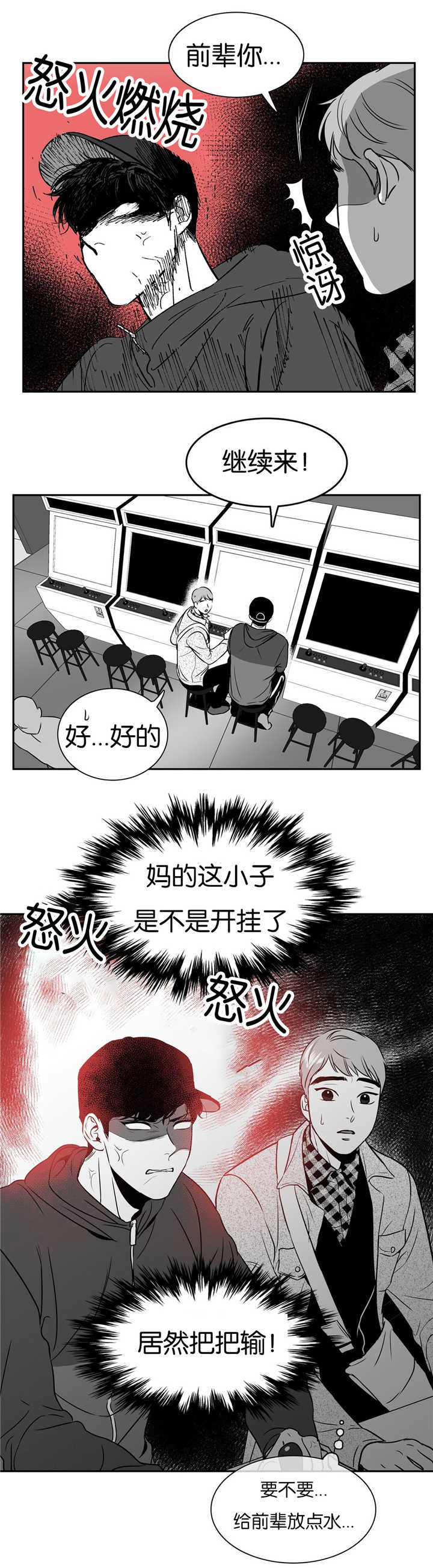 4.jpg