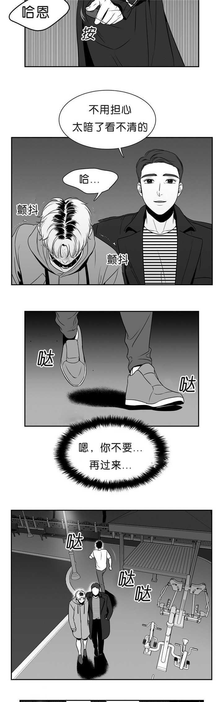 8.jpg