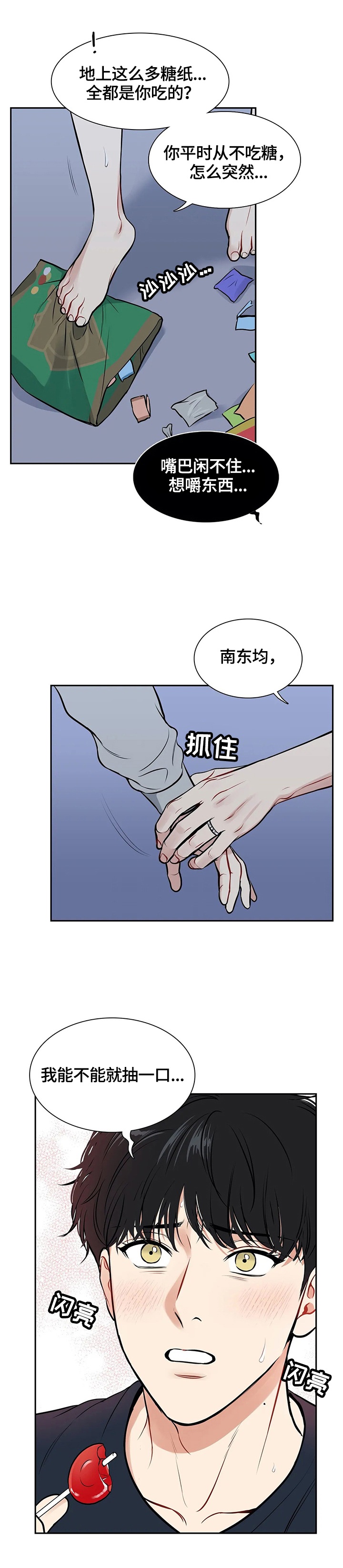 5.jpg