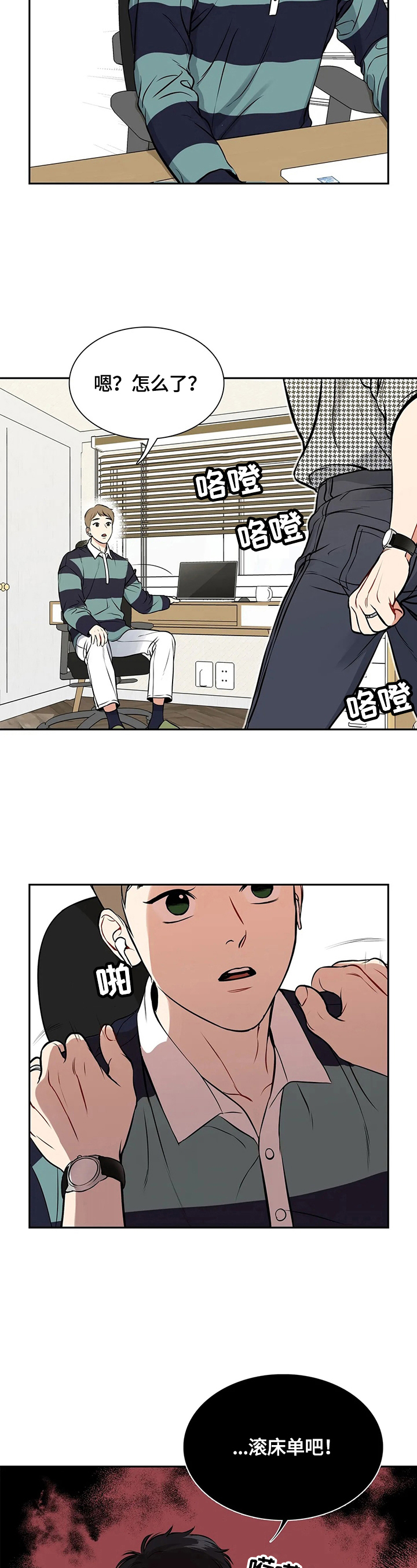 2.jpg
