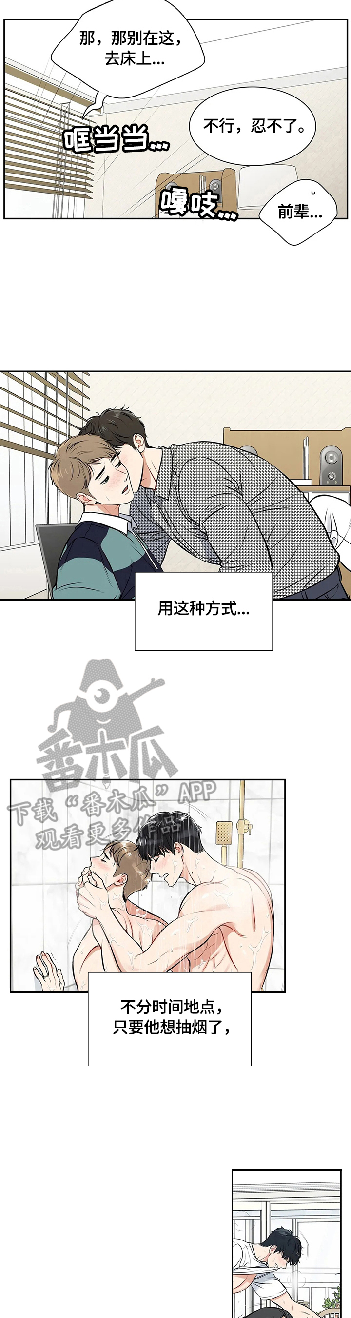 4.jpg
