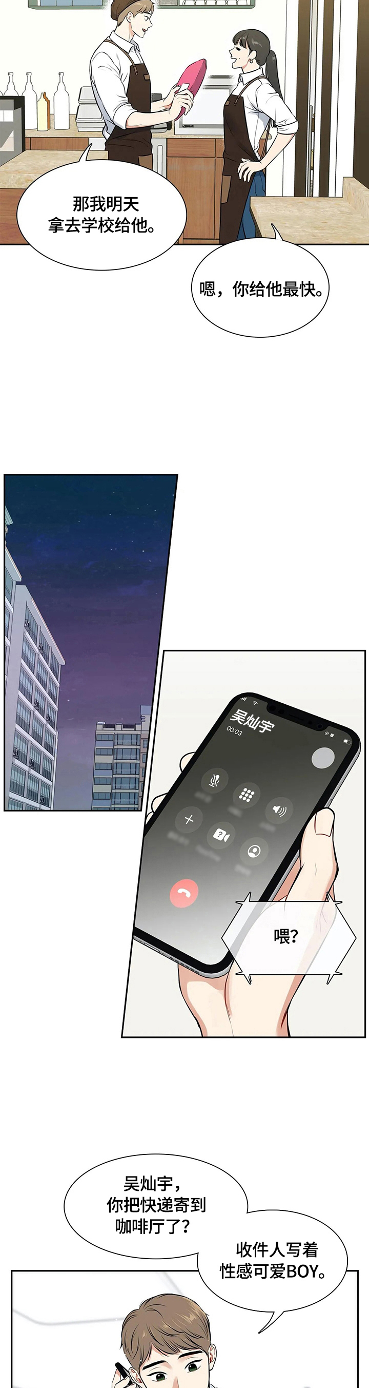 15.jpg