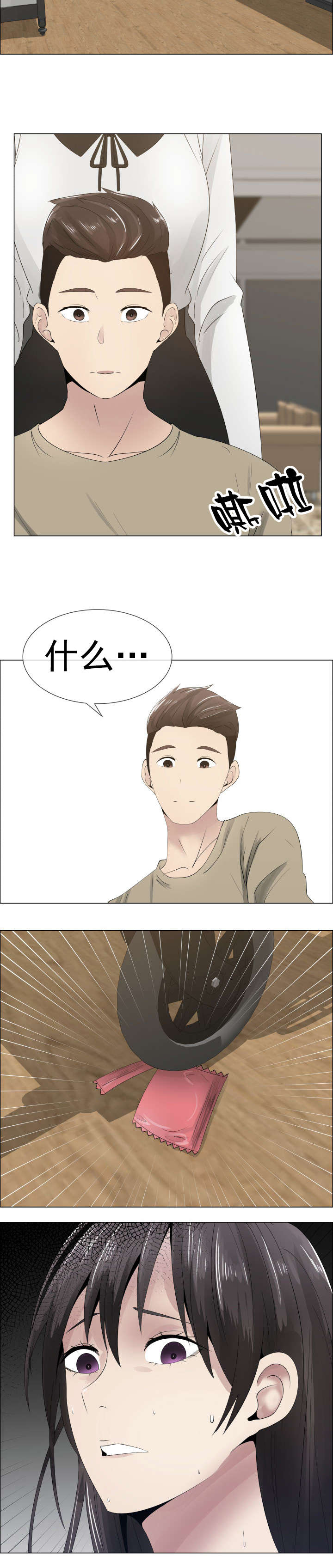12.jpg