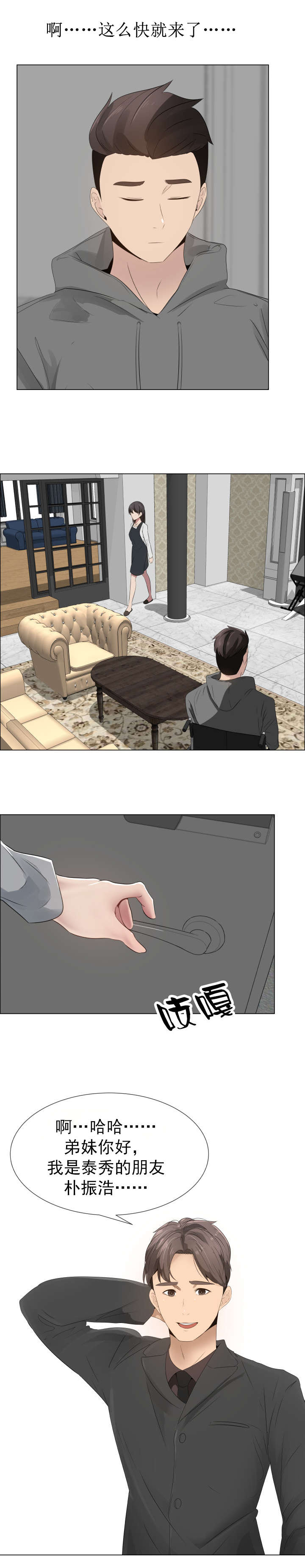 11.jpg