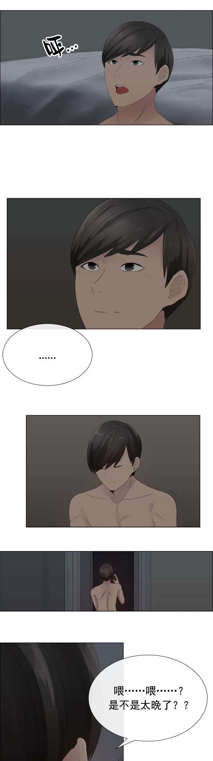 7.jpg