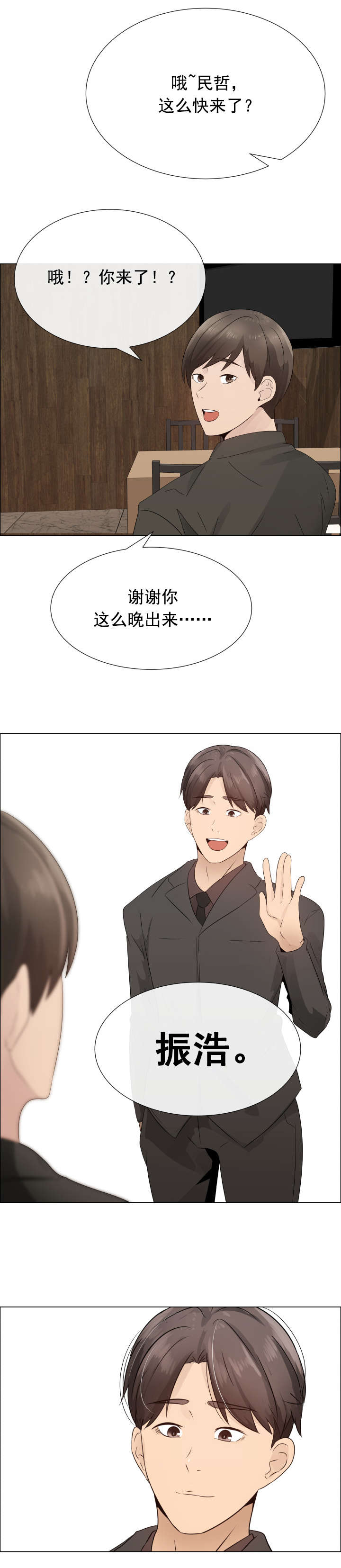 9.jpg