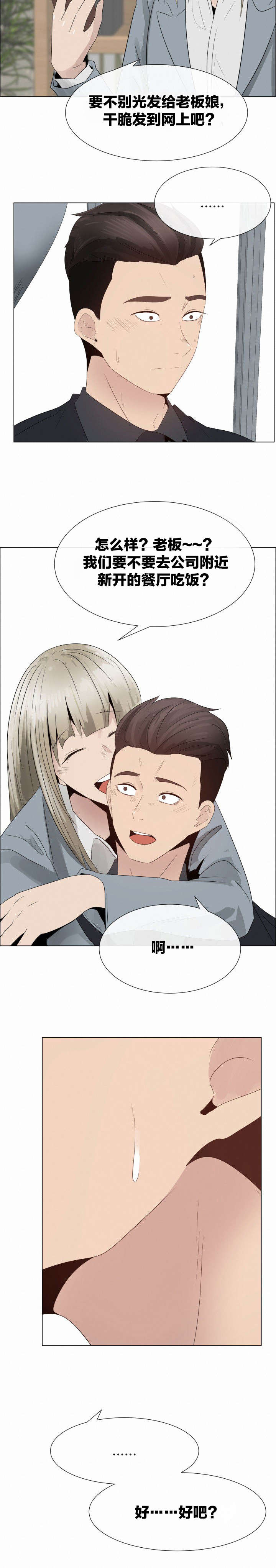 14.jpg