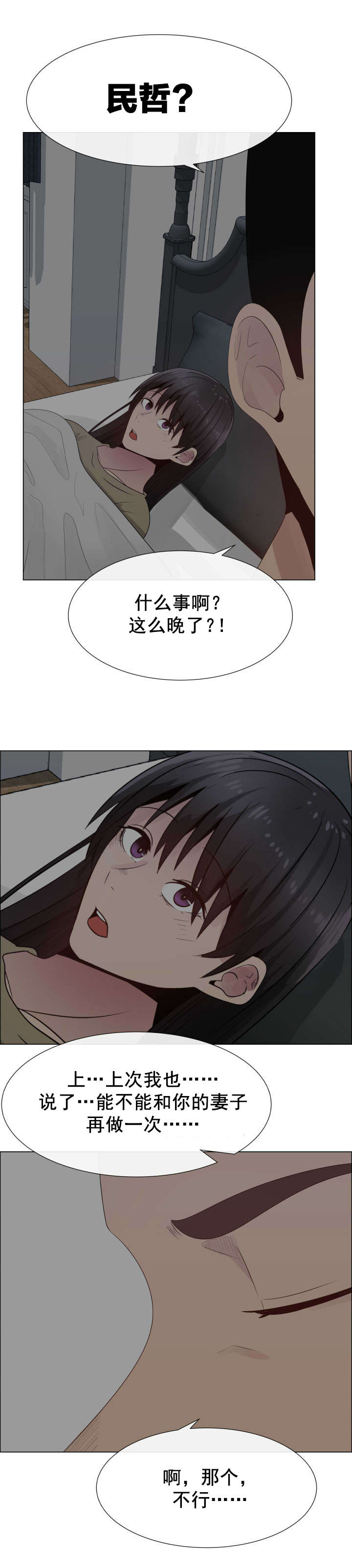 15.jpg