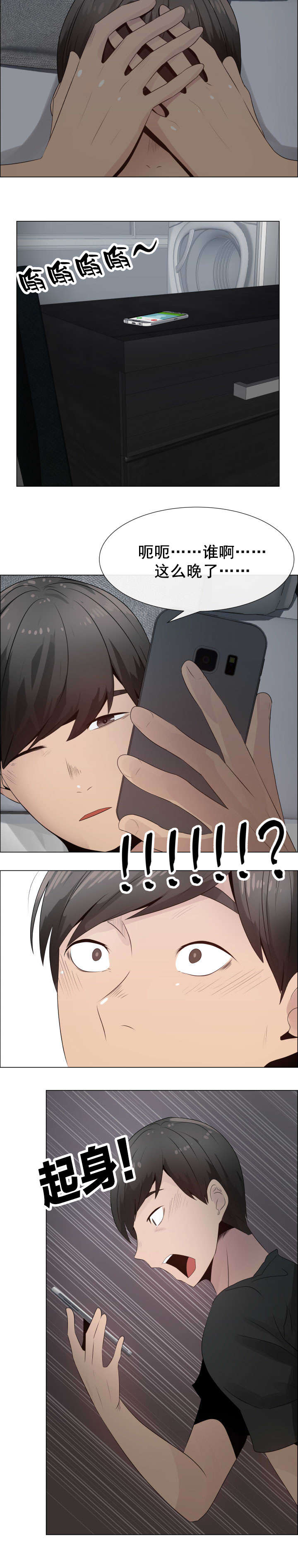 10.jpg