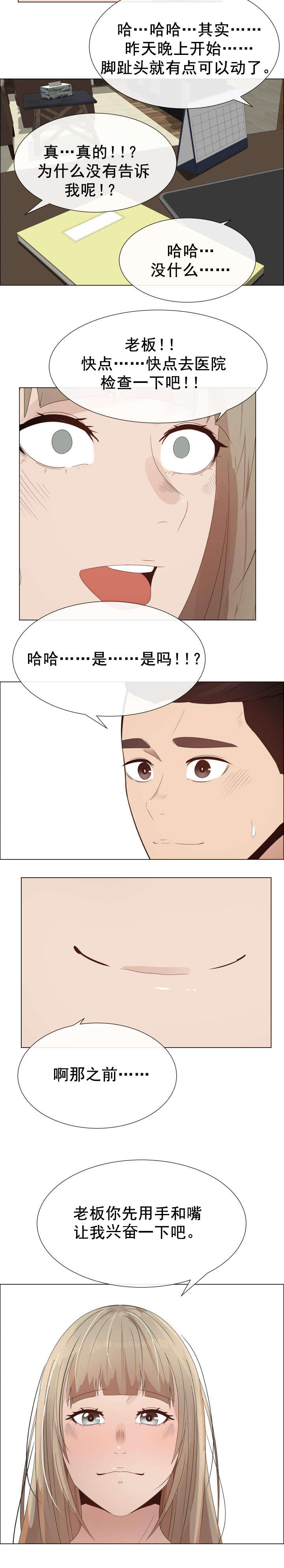 10.jpg