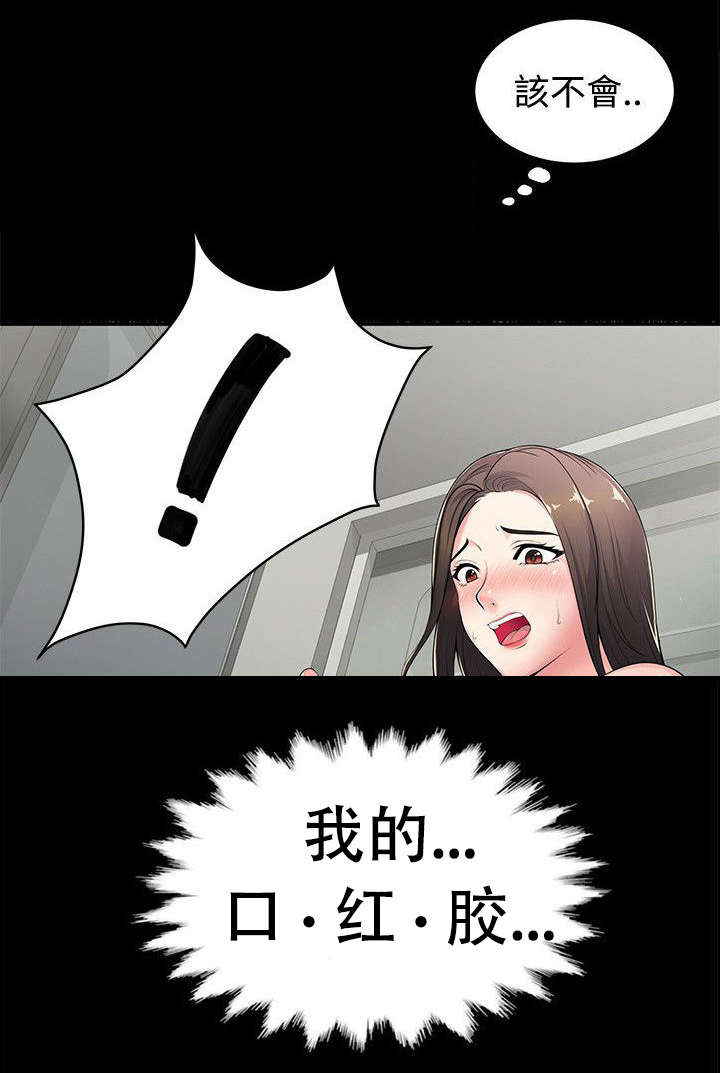 13.jpg