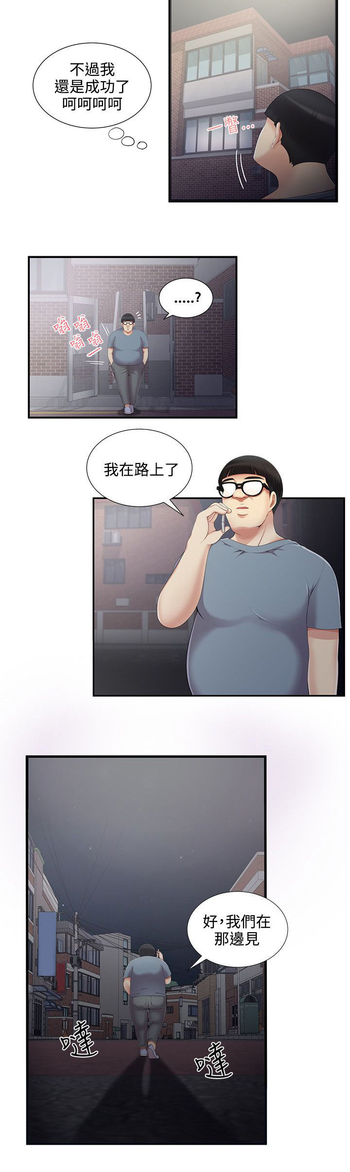 12.jpg
