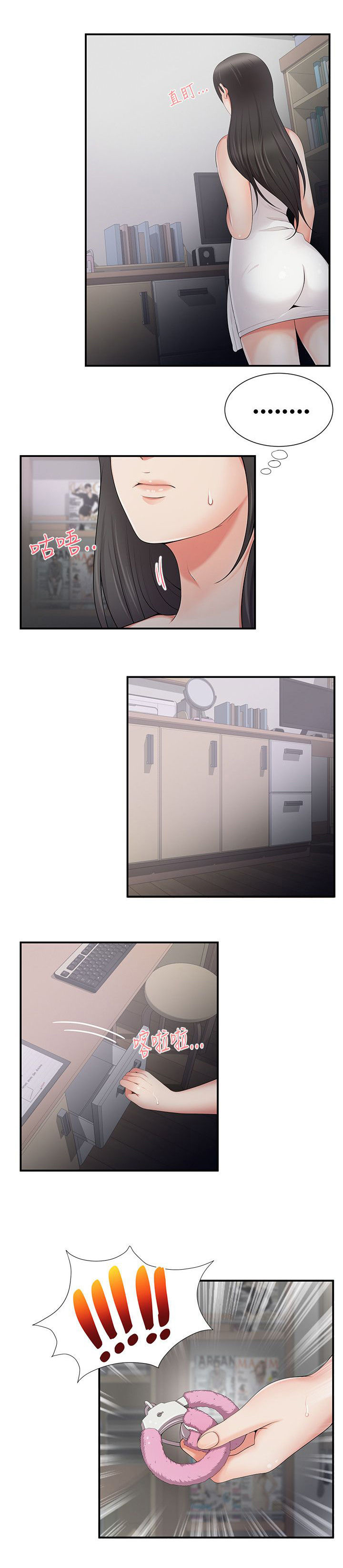 8.jpg