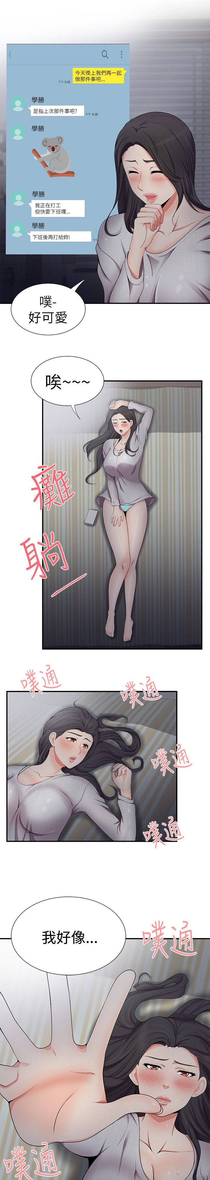 2.jpg