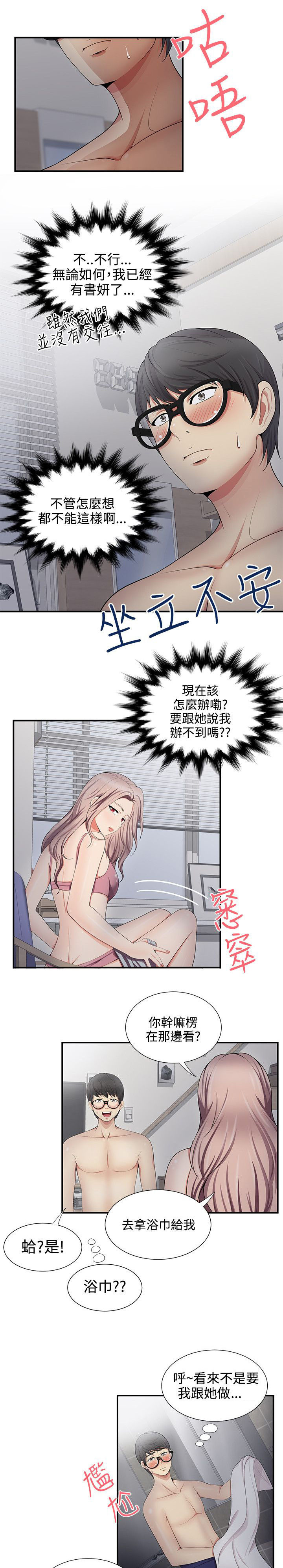 10.jpg