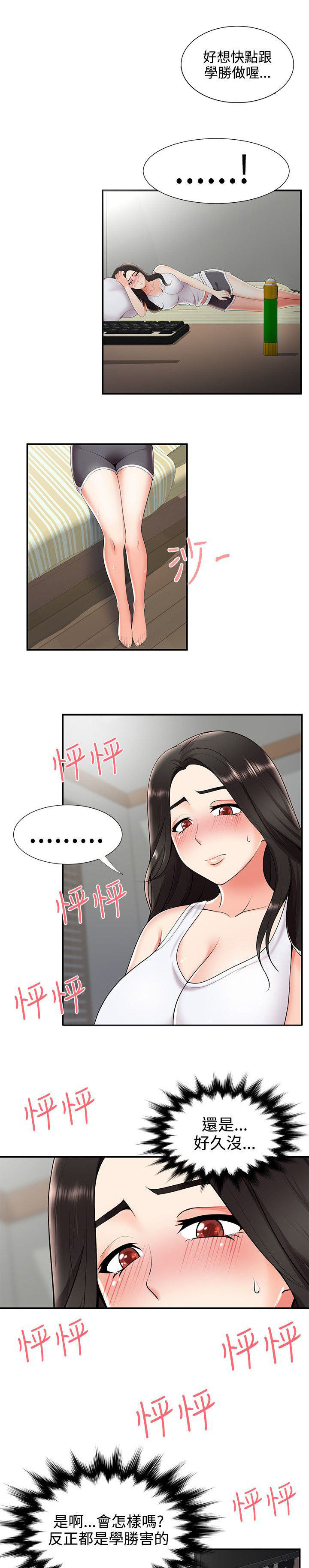 15.jpg