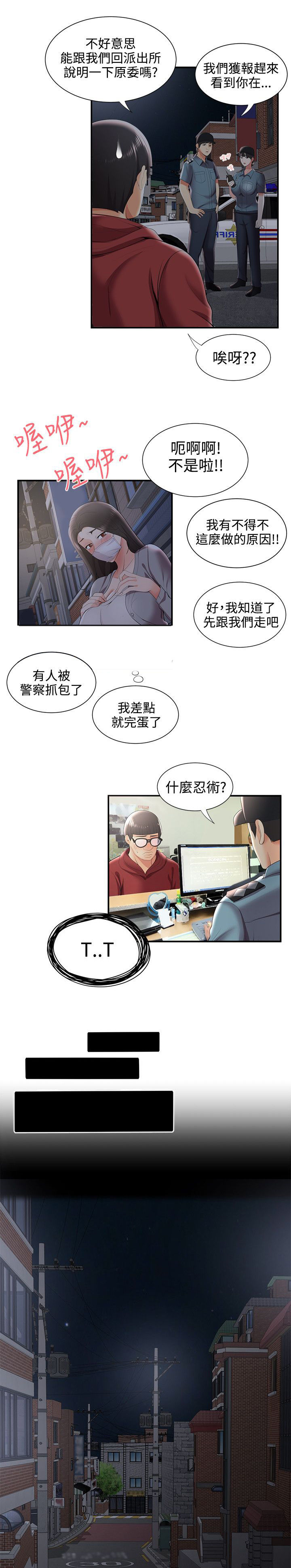 11.jpg