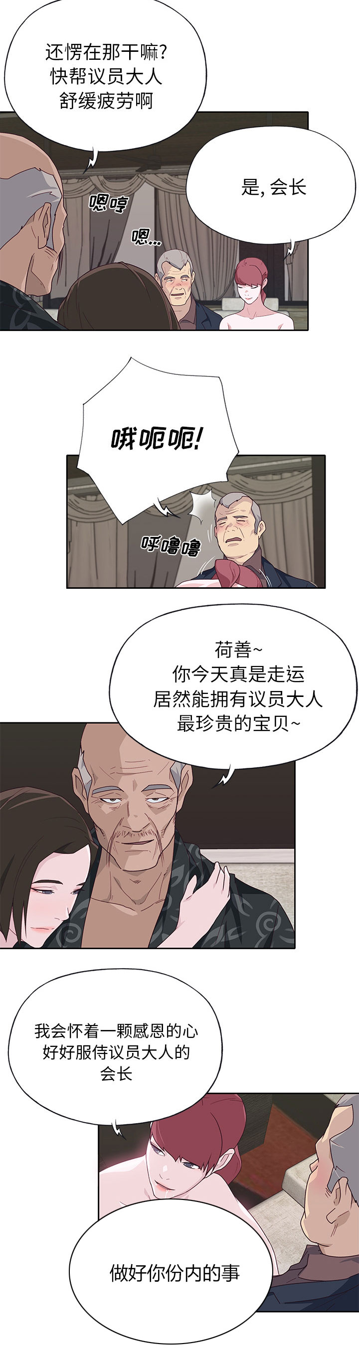 6.jpg