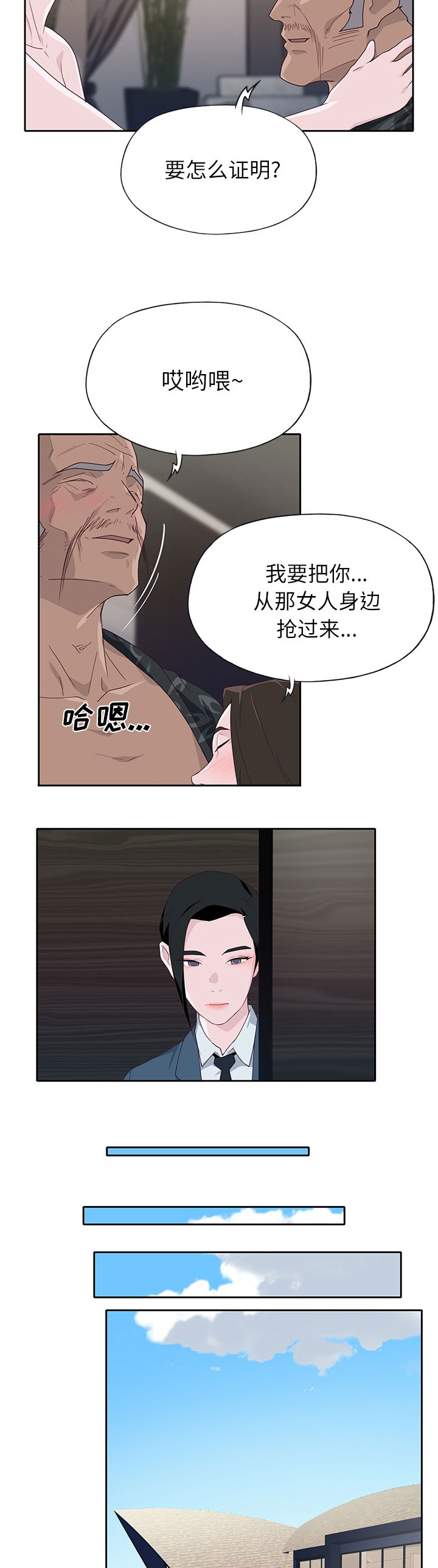 9.jpg